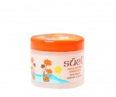Süel Havuç Ekstreli Bronzlaştırıcı Güneş Kremi 40 ML - 1