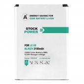 Stock Power LG K8 (BL-46ZH) Batarya 2100 mAh - 1