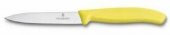 Victorinox 10Cm Soyma Bıçağı (Düz Ağızlı) - Sarı - 1