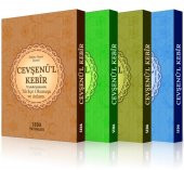 Sekine Duası İlaveli Cevşenül Kebir Transkripsiyonlu Türkçe Okunuşu ve Anlamı - 1