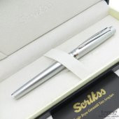 SCRIKSS ROLLER MAT KROM (38) - 1