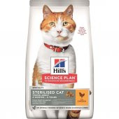 Hills Sterilised Kısırlaştırılmış Tavuklu Kedi Maması 3 Kg - 1