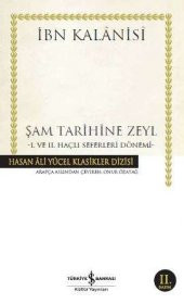 Şam Tarihine Zeyl - 1