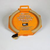 Space Direksiyon Kılıfı 38 cm Bej / DIKI356-B - 1