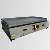 Gülcan Tekli 70'lik Hamburger Eko Pleyt Izgara LPG-DOĞALGAZ(CE) - 1