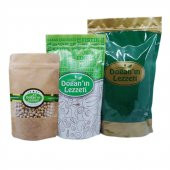 Tava Leblebi 250 G - 7