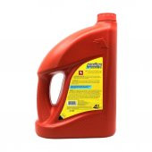 Petrol Ofisi Maxima Auto Lpg 20W-50 4 Litre Lpg Motor Yağı - 4