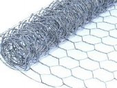 200 cm, 7x7 Göz Aralıklı Örgülü Çit Teli 1,6 mm Kalınlığında - 1