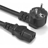 KABLO POWER KABLO CONCORD C-562 POWER CABLE 1.2M *42 PC - 1