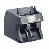 Hyundai MIB-11 Fitnes'lı 40 Ülke Karışık Para Sayma Makinesi - 1