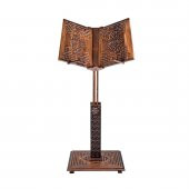 İcma Yükseklik Ayarlı Rahle 2693 - BÜYÜK BOY thumbnail 1