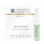 10 ADET ALMANYA ÜRETİM- JANSSEN COSMETiC CİLT BAKIM SERUMU 10 ADETX2ML-KARMA PAKET TERCİHİ YAPABİLİRSİNİZ! - 3