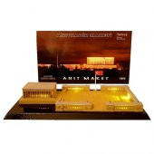 Anıtkabir Maketi LED Işıklı - 2