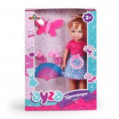Ayza Bebek Konuşuyor (Kumral Saç Mavi Etek) GALTOYS - 2