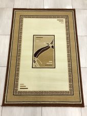 Saray Halı Vizyon 8042 Krem 125x180 Krem ve Kiremit Rengi Halı ! - 1