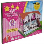 Arnas Toys 3D Karton Maket Boyama Mobilyalı Oyun Evi - 2