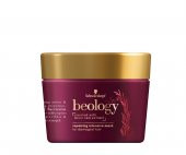 Beology Onarıcı Yoğun Saç Bakım Maskesi 200 Ml - 1