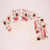 Wedding Home Kadife Baskılı Peçete Kahveler 6lı 40x60 - 2