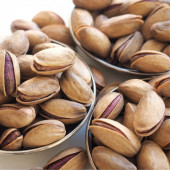 Antep Fıstığı Lüx 1. Kalite Dolgun Ana Çıtlak Az Tuzlu 250 Gr - 1