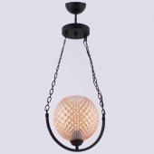 Sedef Avize 9133-1P Siyah Tekli Yatak Odası Avizesi - 1