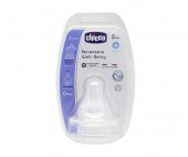 Chicco Wellbeing Biberon Emziği 0 Ay+ Normal Akış 2li Silikon - 1