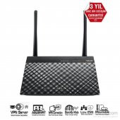 ASUS DSL-N16 4PORT 300Mbps EWAN VDSL FIBER  MODEM VPN - 1