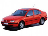 Volkswagen Bora Krom Ayna Kapağı 2 Parça 1998 Üzeri - 1