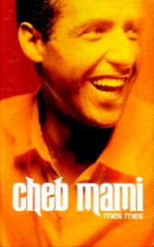 CHEB MAMI - MELI MELI (MC) - 1