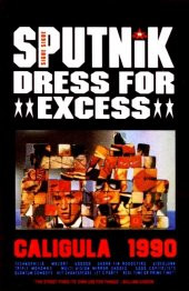 SIGUE SIGUE SPUTNIK - DRESS FOR EXCESS (MC) - 1