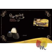 ÇİKOLATA KAPLAMALI PİŞMANİYE 170 GR - 1