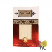 ÇEKME HELVA SADE 280 GR - 1