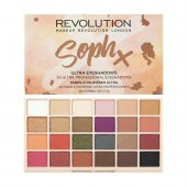 SophX Far Paleti 5057566008488 - 1