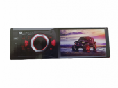 Cadence CD9700 4X60W Usb/Bluetooth/Tf Card Ekranlı Oto Teyp - 2