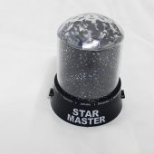 Orjinal Star Master Projeksiyon Gece Lambası Yıldızlı Led Lamba - 3