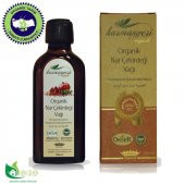 Harmanyeri Organik Nar Çekirdeği Yağı 100 ml - 1