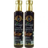 Harmanyeri Organik Çörekotu Yağı 250 ml 2 Adet - 1