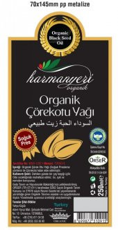 Harmanyeri Organik Çörekotu Yağı (250ml) - 2
