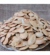 Kavrulmuş Tuzlu Kabak Çekirdeği İri Boy Elek Üstü Nevşehir Yerli 1.75 Kg - 1