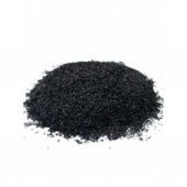 Seylan Barut Çay Dökme Siyah Çay Dem & Koku & Lezzet 500 Gr - 1