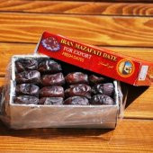 Yumuşak İran Hurması 1 Paket 500 Gr - 1