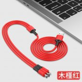 Mars 1.2 Metre Kırmızı 3 Uçlu (Micro USB Type-C Iphone) Şarj Kablosu - 2