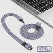 Mars 1.2 Metre Mor 3 Uçlu (Micro USB Type-C Iphone) Şarj Kablosu - 2