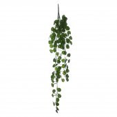 1 Demet (9 Dal) Yapay Sarmaşık Yaprak 80cm Mod.4 - 2
