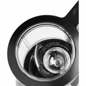 KitchenAid 5KFC0516EOB Onyx Black 1,19 Litre Mutfak Robotu - 2