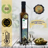 AGACH Zeytinyağları - Altın Madalya Ödüllü Erken Hasat Soğuk Sıkım - 1