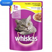 Whiskas Pouch in Jelly Tavuklu Kedi Maması 100 Gr (12 ADET) - 1