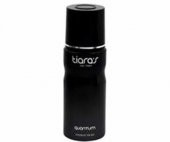 Tiaras Quantum Erkek Deodorant 150 Ml - 1