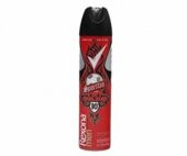 Rexona Sportfan Bay Deodorant 150 Ml - 1