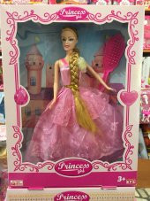 RAPUNZEL BEBEK UZUN SAÇLI - 1