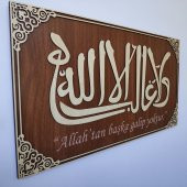 DEKORATİF AHŞAP HAT DUVAR PANOSU V5 - 60x33cm - KREM-CEVİZ - 2
